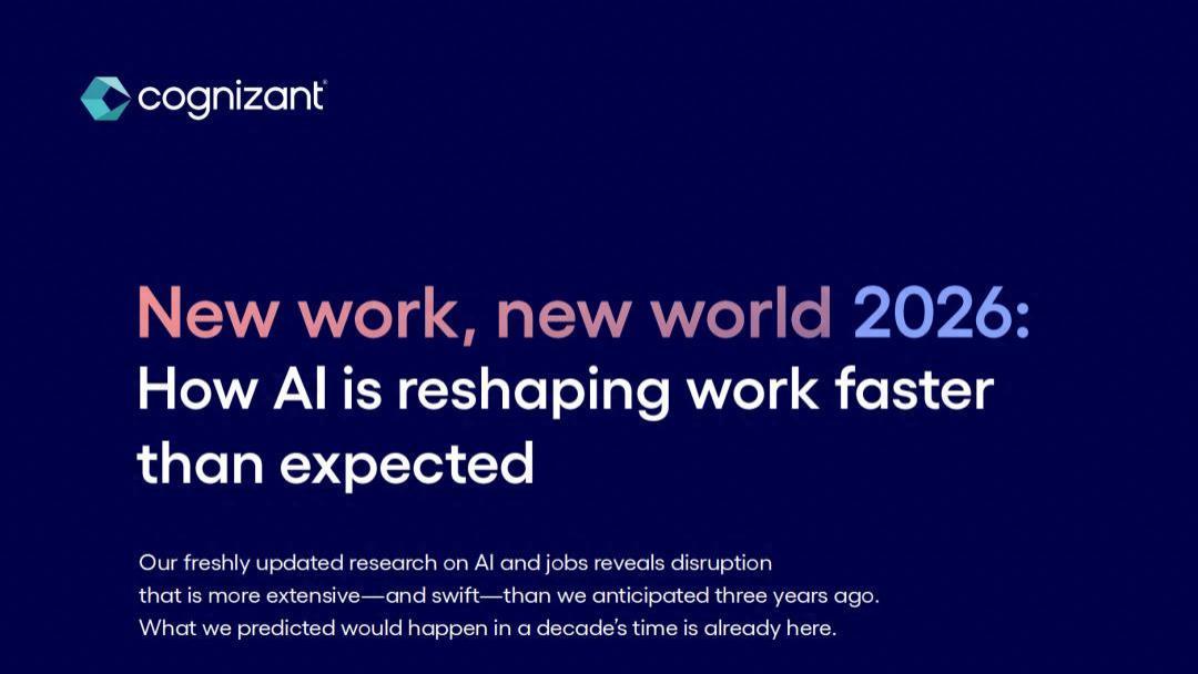 2026年，93%工作被AI重塑，无人再是旁观者