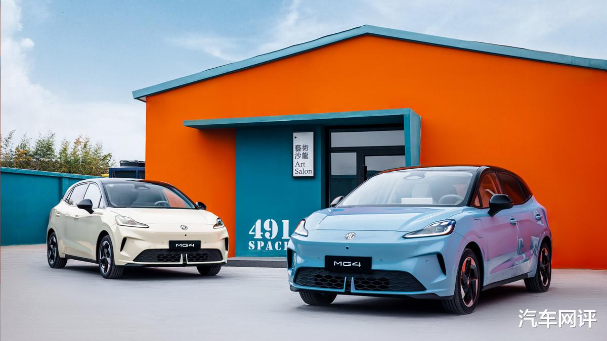 MG4改款炸锅! 陈萃回应“没背刺”，但车主们为什么根本不买