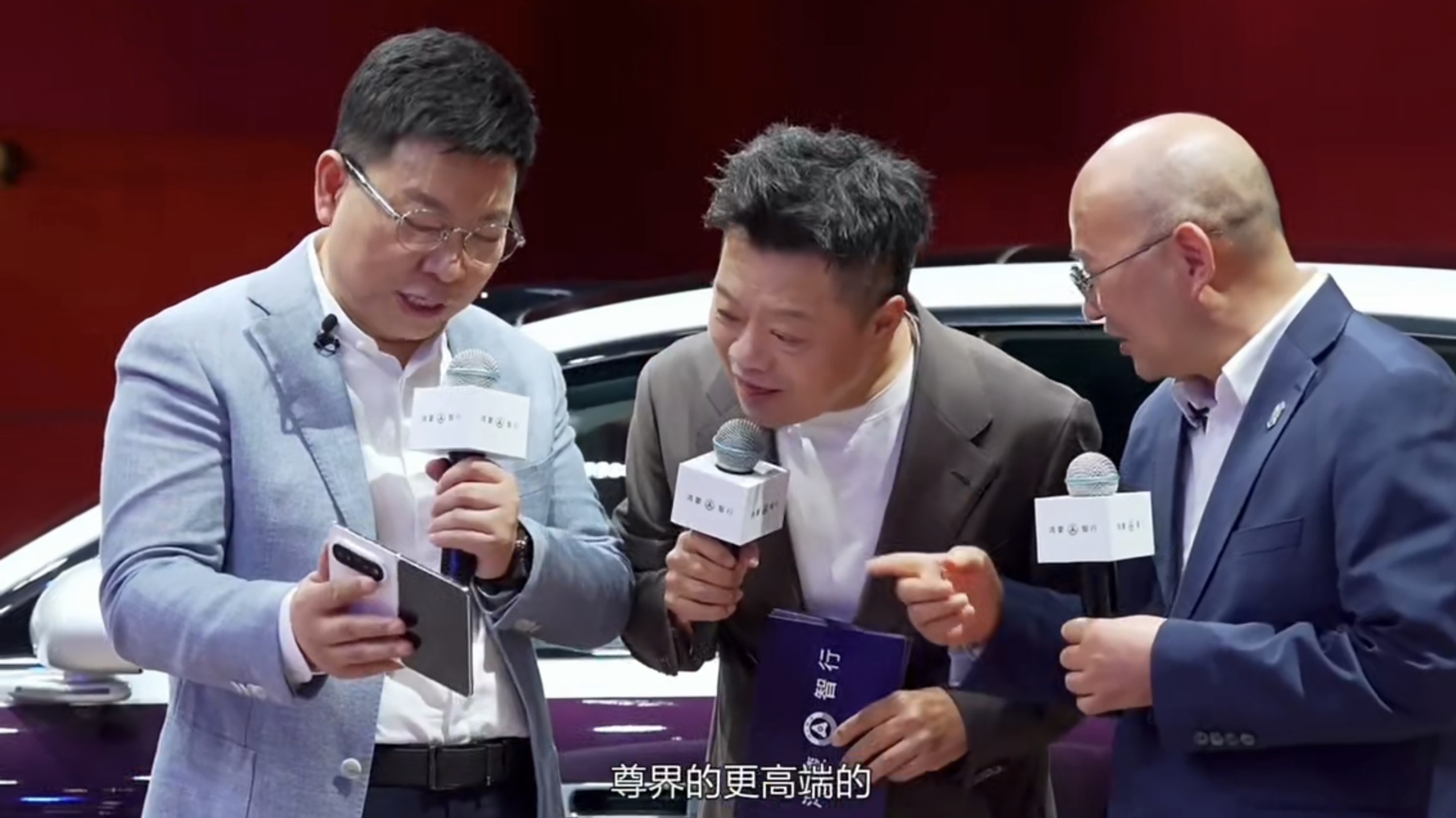 太尊了！4月26日华为余承东首曝鸿蒙智行200万元新车，预计在6月底亮相。