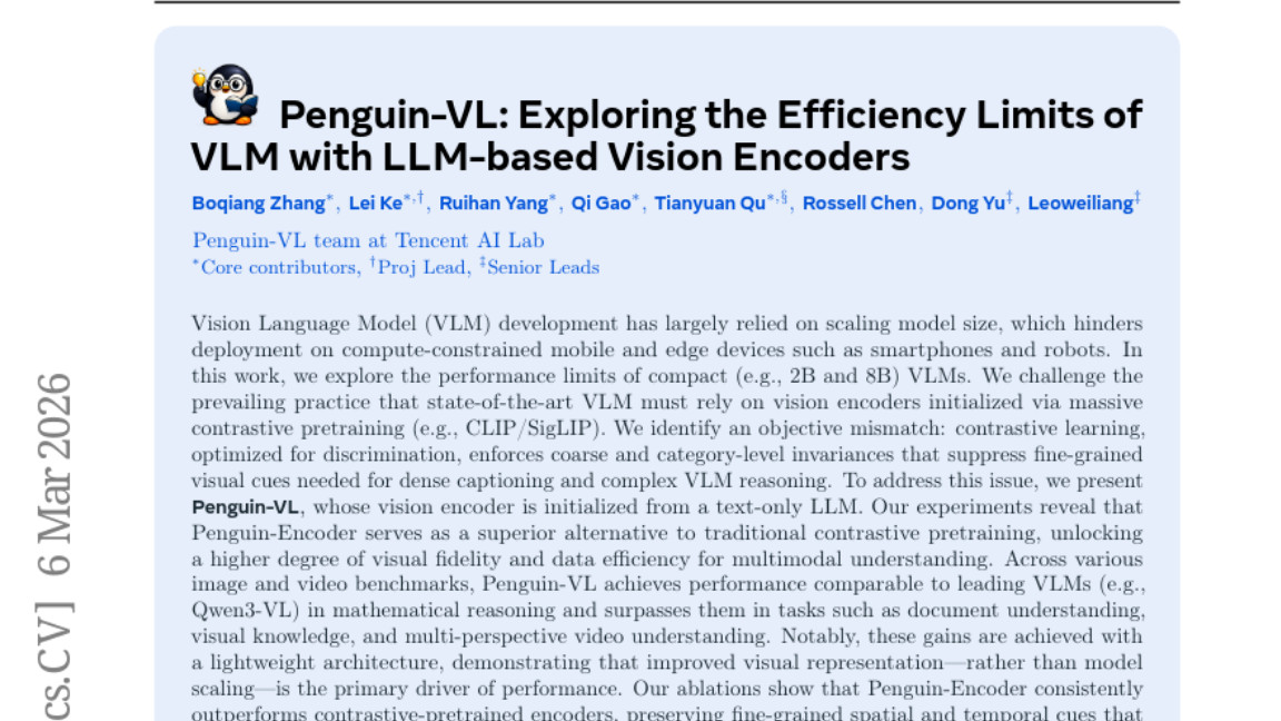 腾讯AI实验室颠覆传统：企鹅视觉模型让AI能像人一样"看"视频
