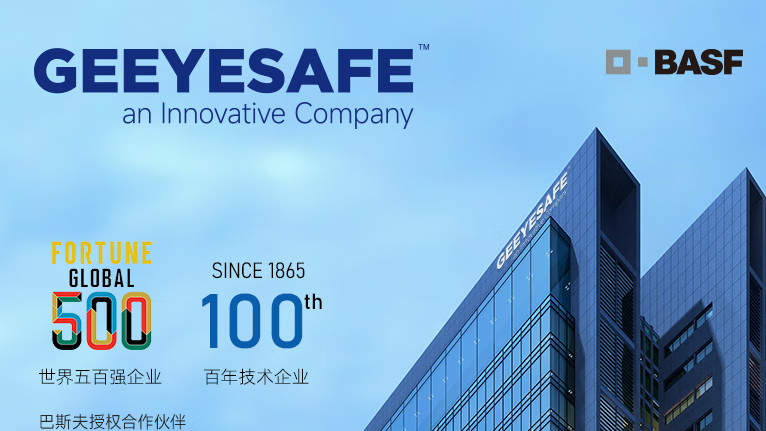 GEE3120A+和GEE5150怎么样？选哪款呢？还有哪些品牌可选？