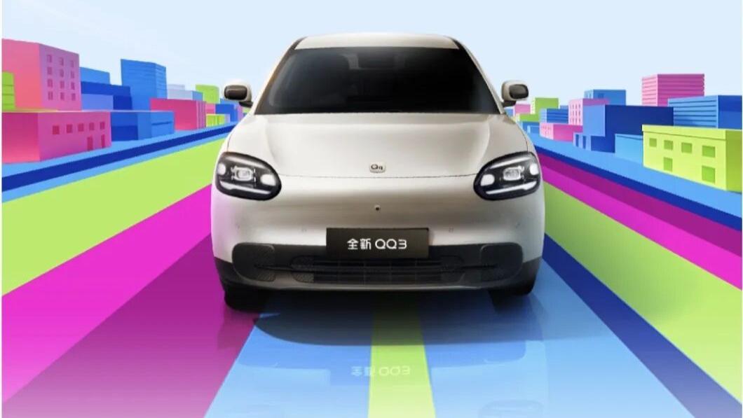 从“国民代步车”到“中国版MINI”，奇瑞QQ向上突围胜算几何？