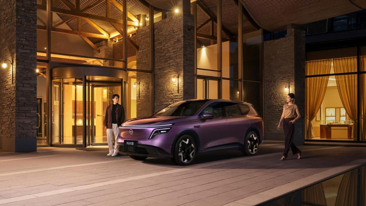 AI全面赋能体验进阶，智驾带激光雷达，东风日产NX8预售