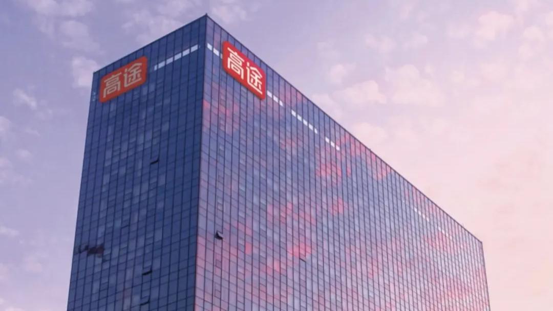 线下扩张、研发降费，高举高打AI的高途开倒车？