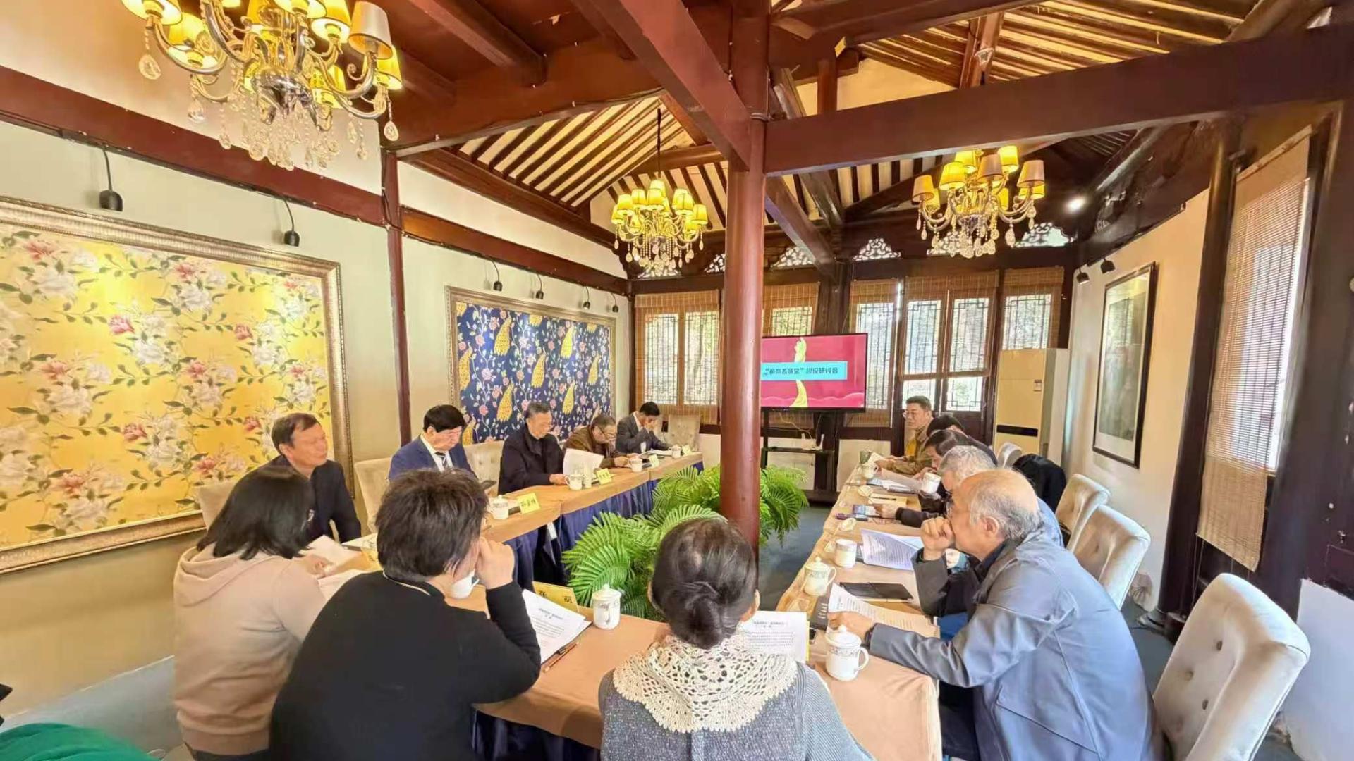 共建甬商名贤堂 聚力传承谋新篇