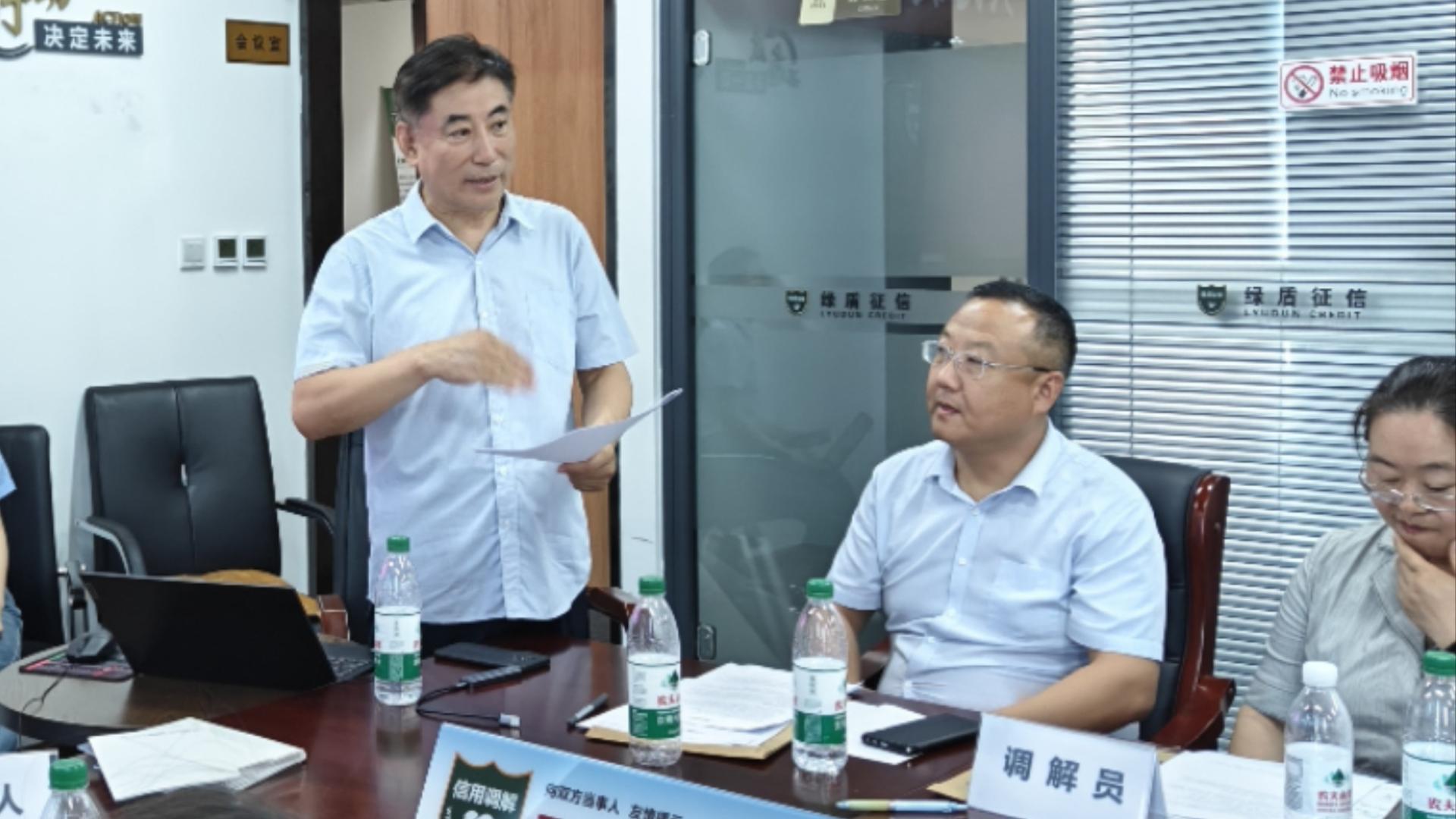 九年冤家，把酒言欢！“信易收”帮企业收回15万货款！