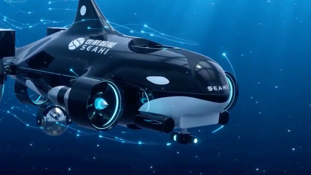 海洋科技的骄傲，世航智能海洋机器人各项数据均已领先全球