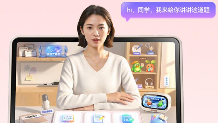 人工智能学习机在一年级语数外启蒙中的应用效果比较