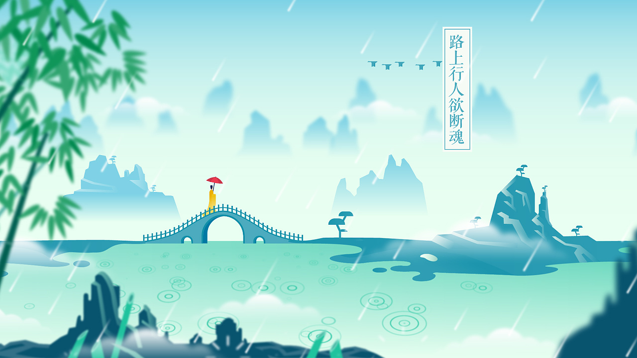 这并非我一个人难忘的记忆