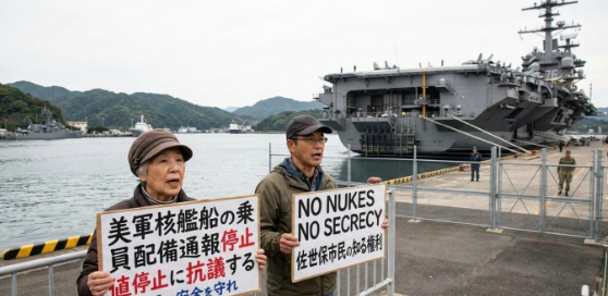 美国已正式通知日本将改变惯例，今后停靠日本的美国核动力军舰将不再向日方通报人员部