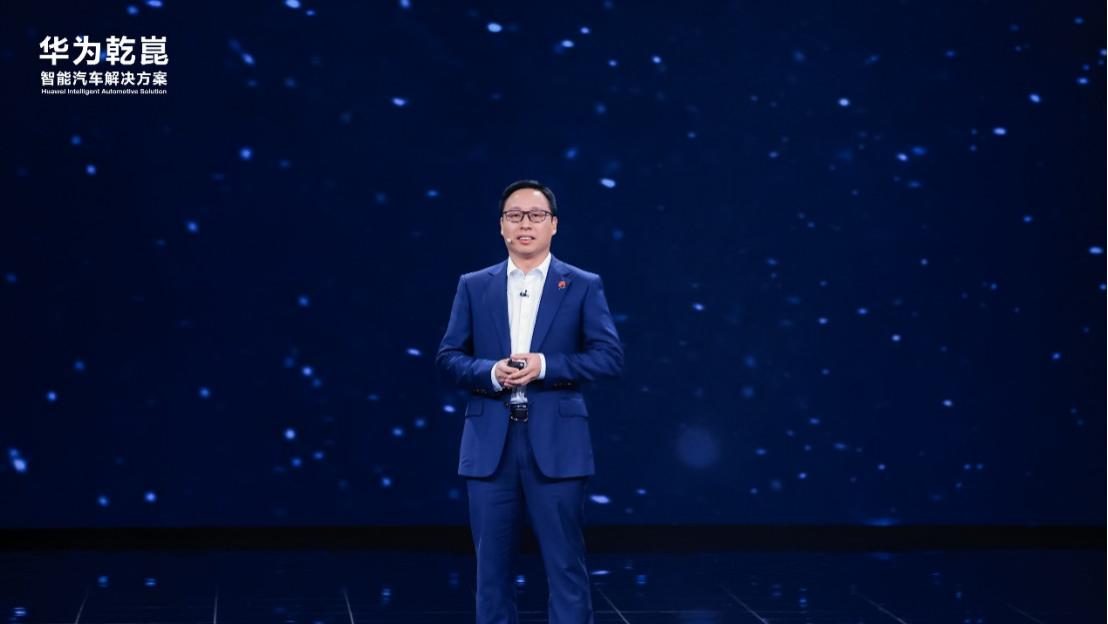 从“辅助”到“自动”：华为乾崑ADS 5等解决方案正式发布！