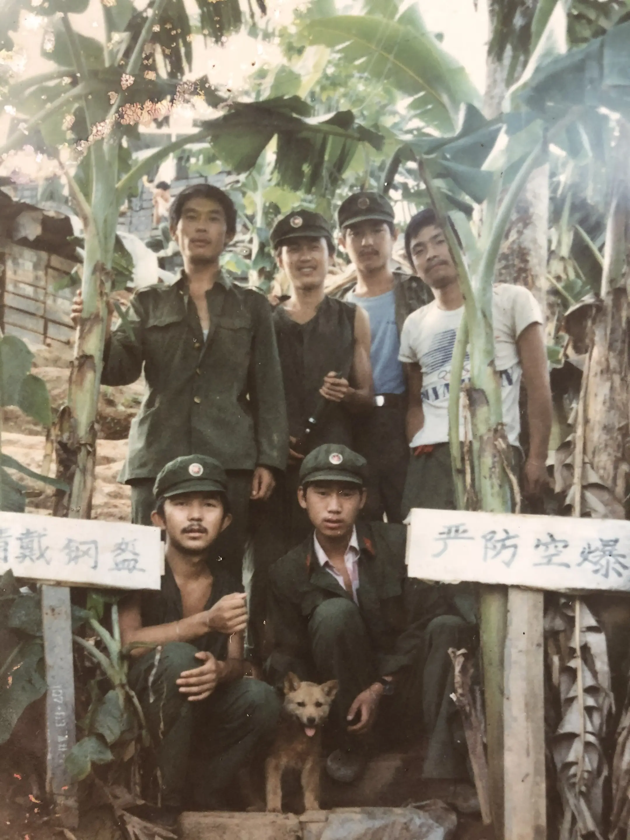 致老山老兵：曾经的青春，铸在山河间