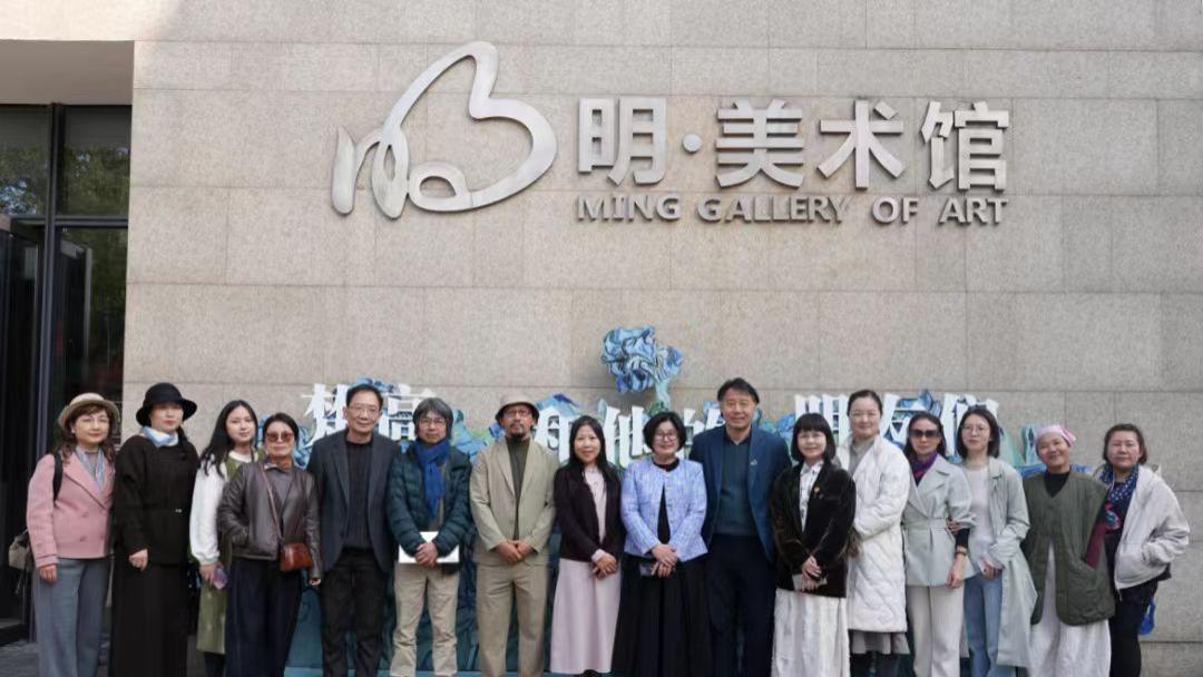 2026第三届“繁花似锦——水彩作品邀请展”在苏州工业园区明•美术馆开幕