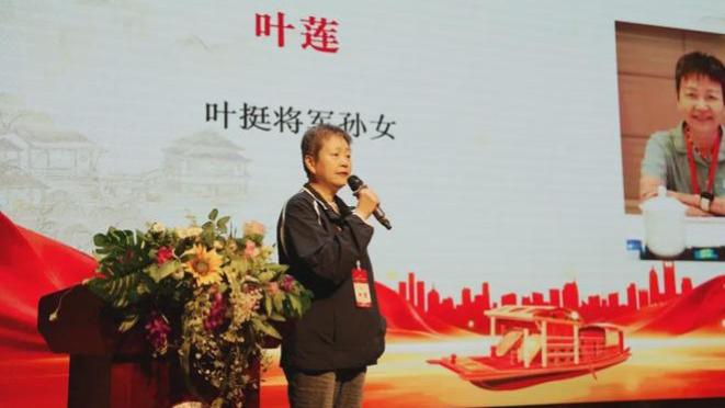 叶挺将军孙女叶莲：叶挺独立团与三大起义的历史渊源
