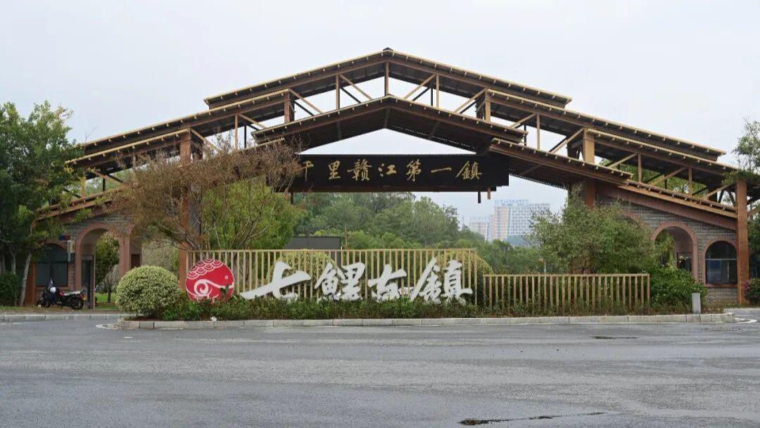 七鲤古镇，千里赣江第一镇，曾经还是江西四大名窑之一！