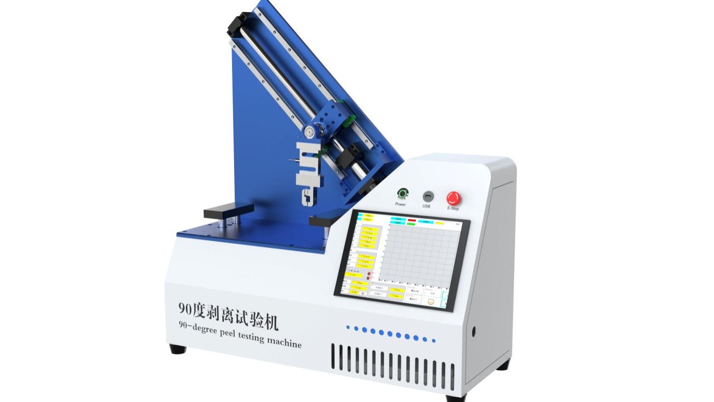 赛锐特 SRT-F893 90度剥离强度试验机 ASTM-D3330，GB/T2792等 专业生产