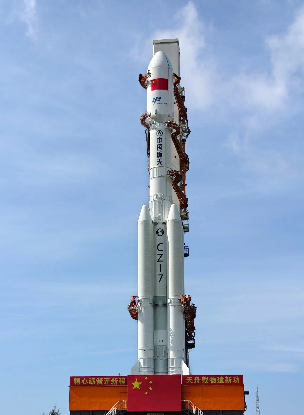 中国2026年首次载人航天发射任务圆满成功