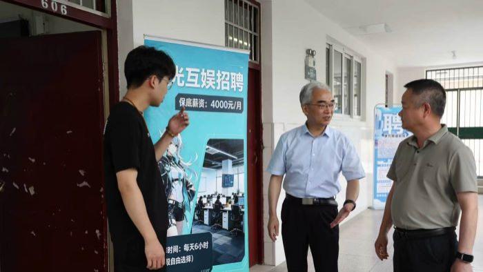 拓宽就业渠道 搭建对接平台 —— 信息工程学院成功举办 2026 届毕业生专场招聘会