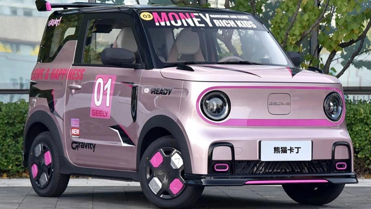 吉利熊猫虽然空间不大，配置简单，但是设计上小巧思很多