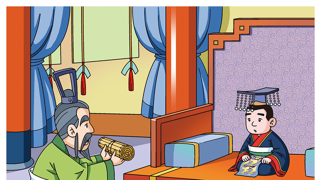 皇帝的“天花板”：为何臣子永远无法真正把天子当爹？