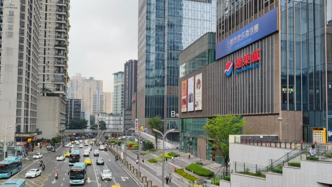 运营两年不到，观音桥知名商场宣告倒闭！远东百货退出重庆市场
