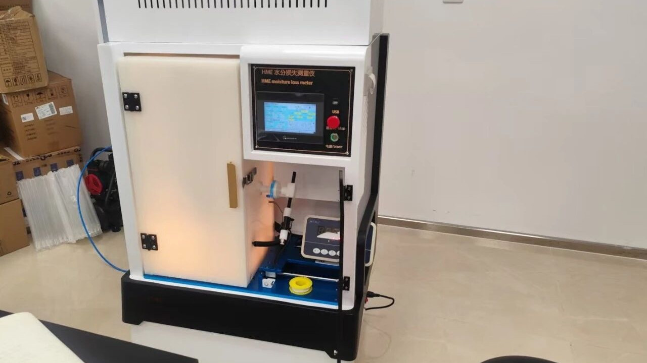 上海理涛为广东某单位培训设备HME热湿交换过滤器水分损失测量仪