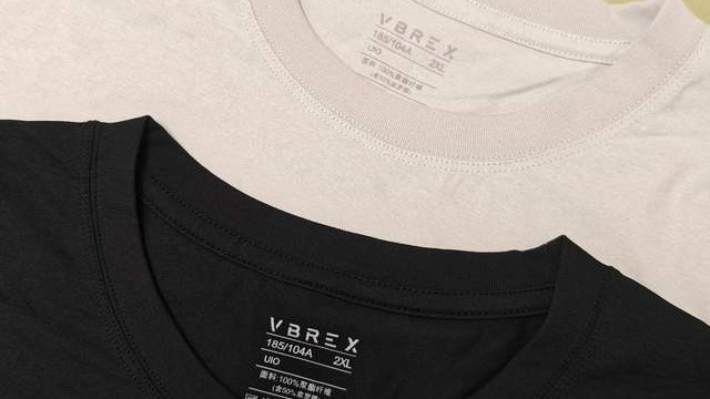 夏日出汗救星，告别闷汗发臭：VBREX专业速干T恤硬核测评