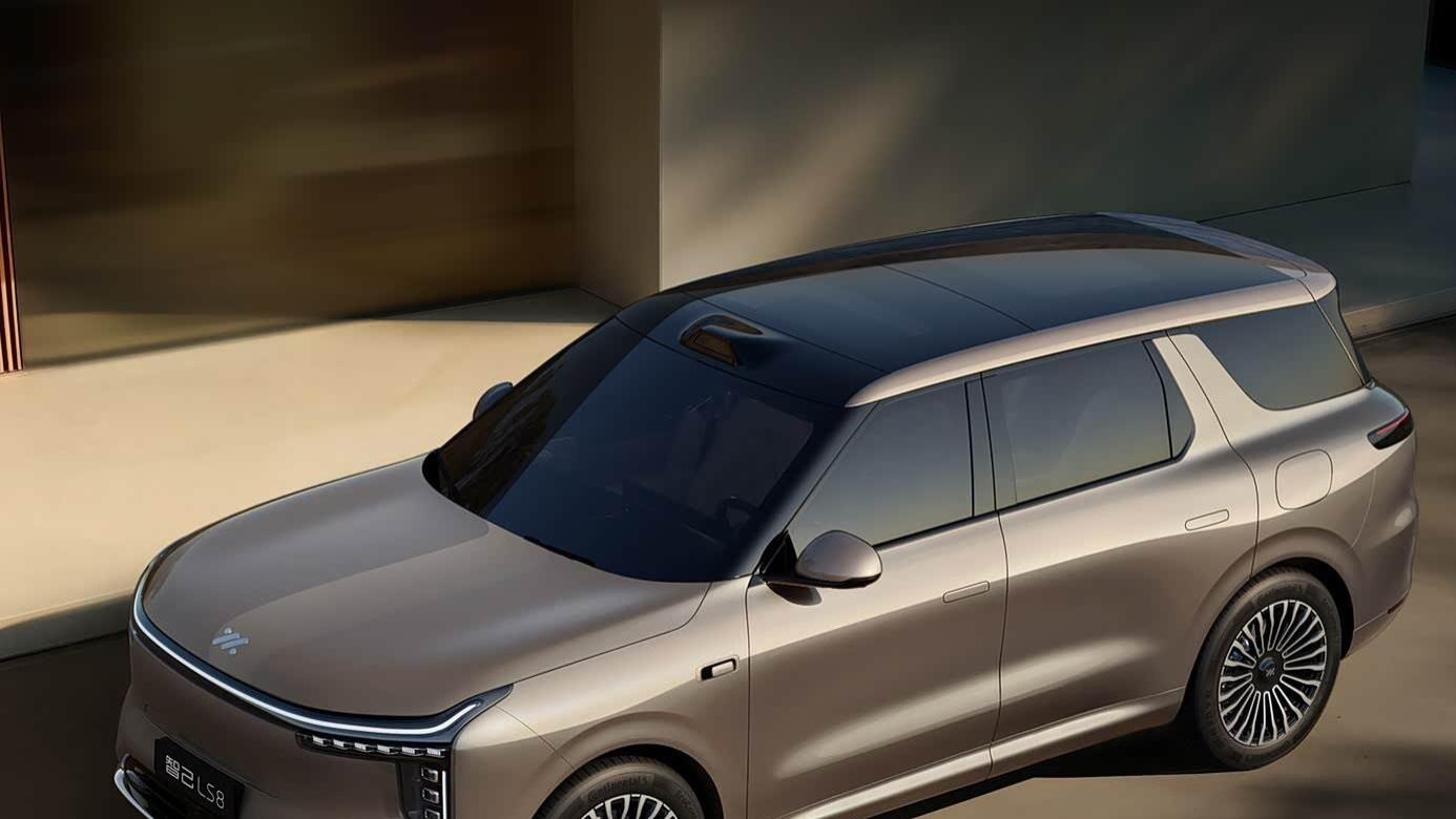 智己LS8卖25.98万，最慌的不是理想问界，是智己LS9的车主