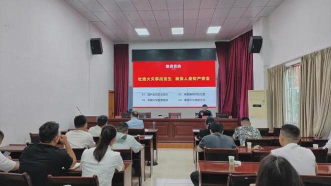 遵义桐梓：给安全“加码”，这场消防培训干货满满！