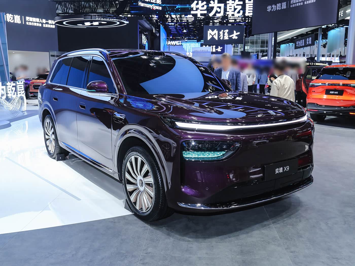 奕境X9北京车展亮相！车长超5米3，配乾崑ADS 5智驾，还