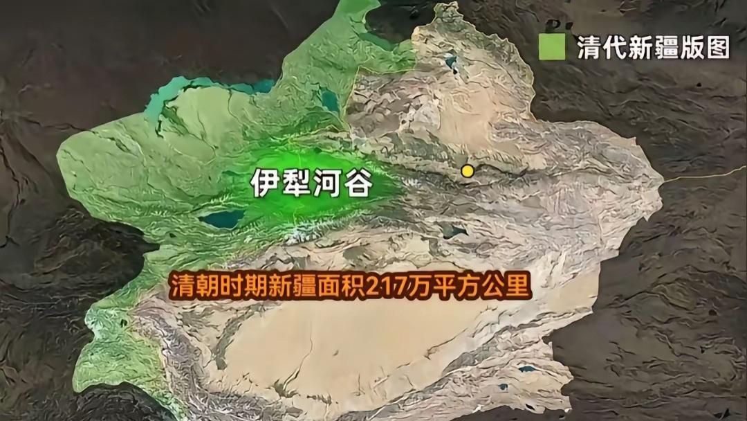 清朝平定准噶尔和大小和卓后在新疆实行多种屯垦模式以巩固统治