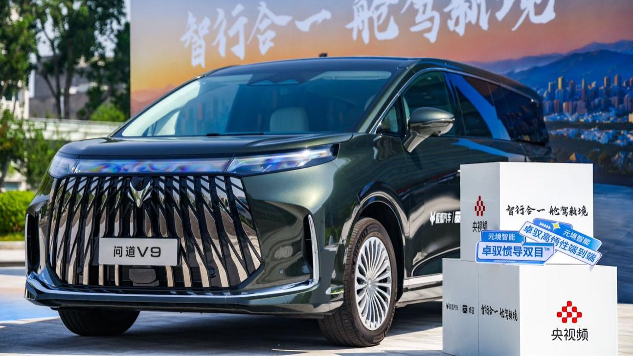 两年三款车，覆盖三大品类：卓驭与极狐验证舱驾一体平台化能力