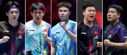 国乒男队的实力下滑明显，这次出战世乒赛的队员以王楚钦领衔，面对外协强队的竞争，这
