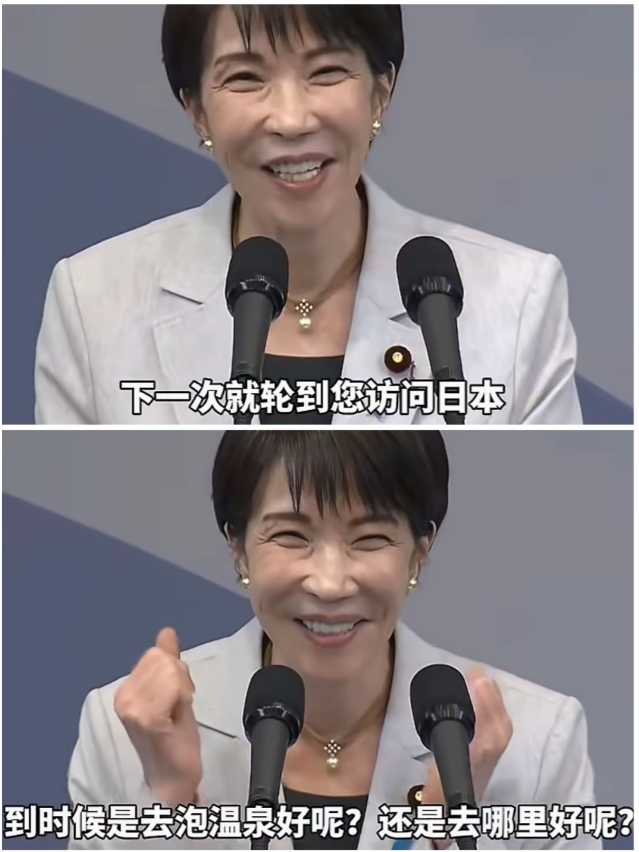 国事无小事，作为一国首相，做出这样的举动，说出这样的话，绝对失态了！

无论是拿