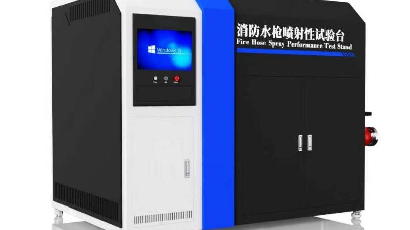 HT-WS024 水枪喷射测试试验台 GB818 1-2025 适用范围