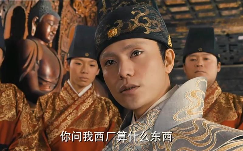 为什么明朝爱好者眼中，搞东厂、西厂、锦衣卫，这些特务治国不算压迫？
