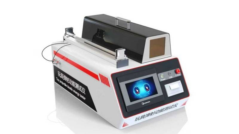 HT-F1084 玩具弹射动能测试仪 ASTM F963, EN71, ISO 8124 标准满足