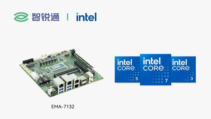 Intel 平台 + 双 PCIe：智锐通 EMA-7132 让医疗影像采集与推理同板并行