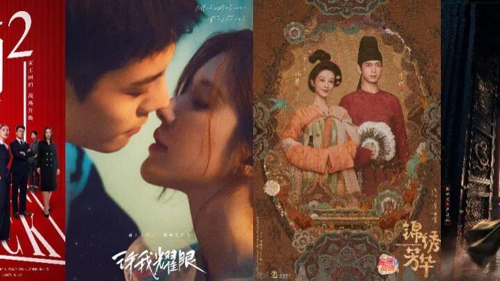 10个年度剧综赞助案例背后，2026长视频商业化该怎么玩？