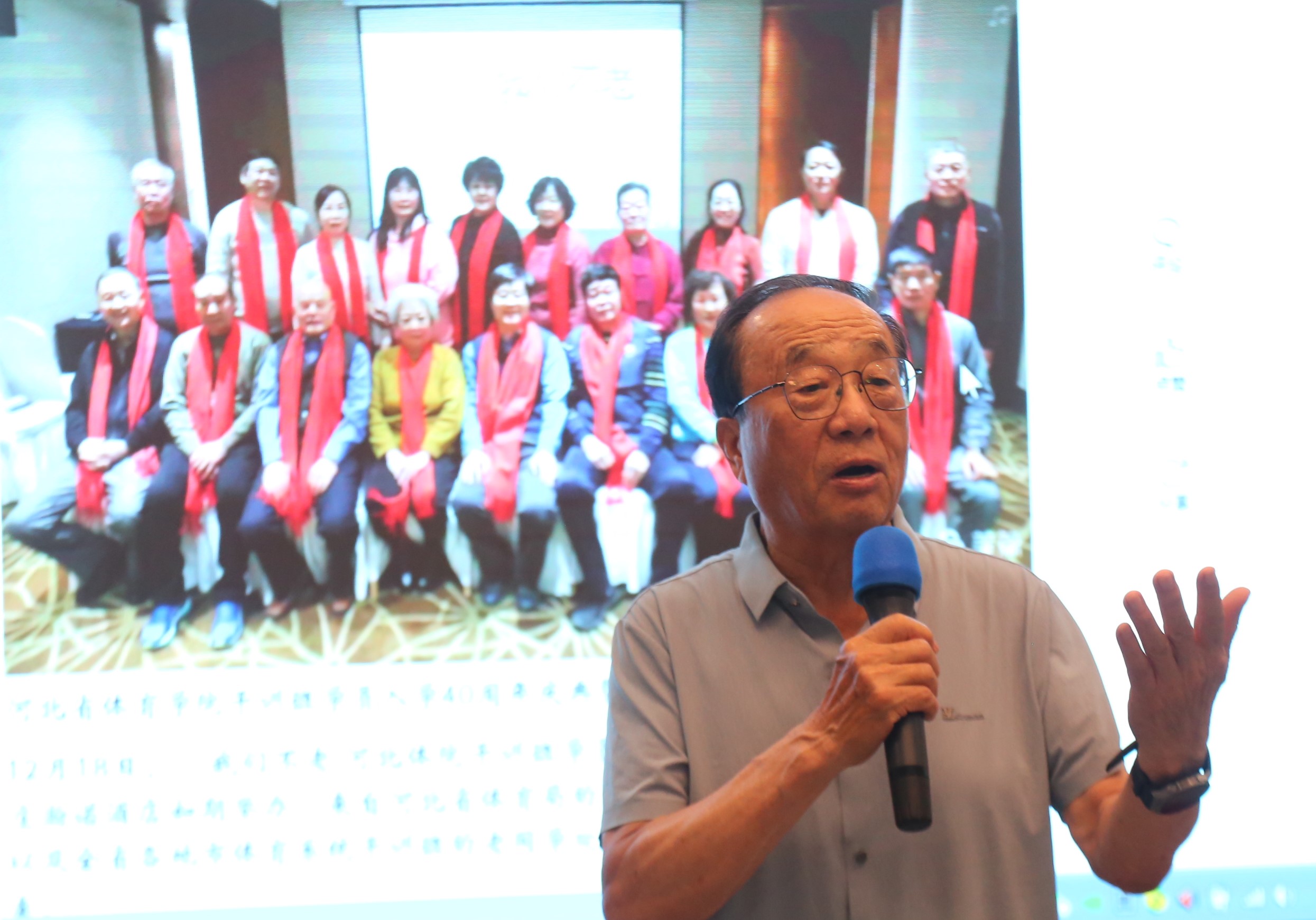 时光不老 我们不散 干训班同学毕业四十周年庆典摄影纪实