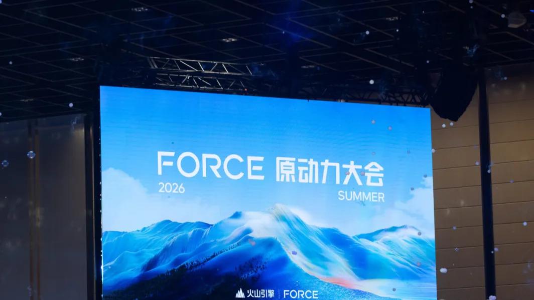 Token时代，谁先跃过质变点