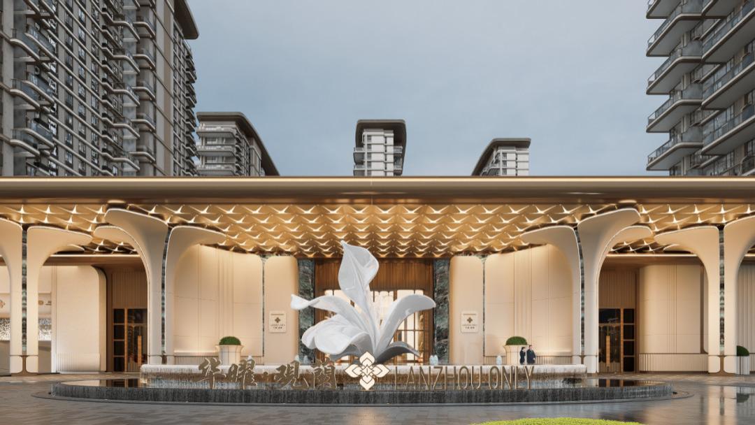 兰州城关首个金级宁静宅——华曜·覌蘭双证已取，项目进度全线提速！