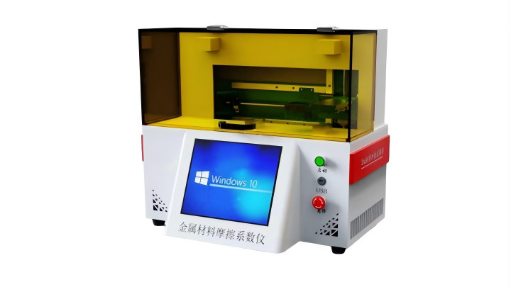 JJ-F1021隐形眼镜膜摩擦系数测试仪的功能是什么？测试稳定