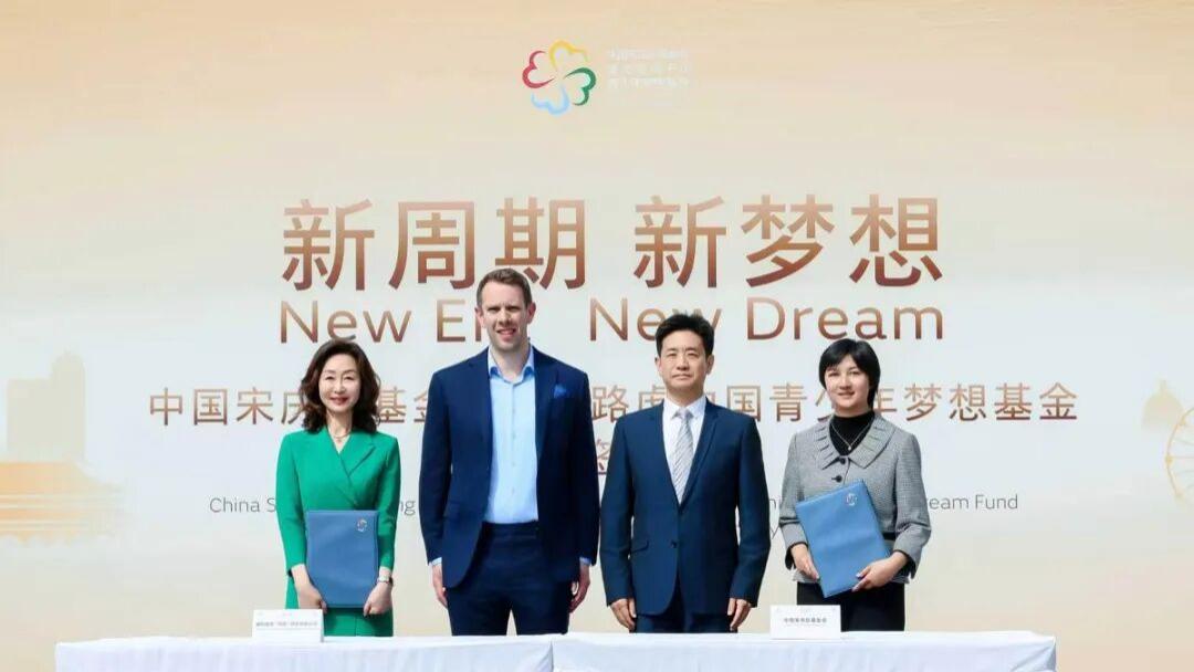 在内卷市场“保护”客户，捷豹路虎将豪华价值讲明白了