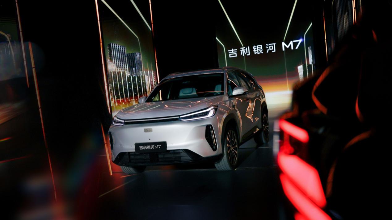 吉利银河M7远航家：划定精品电混市场新基准
