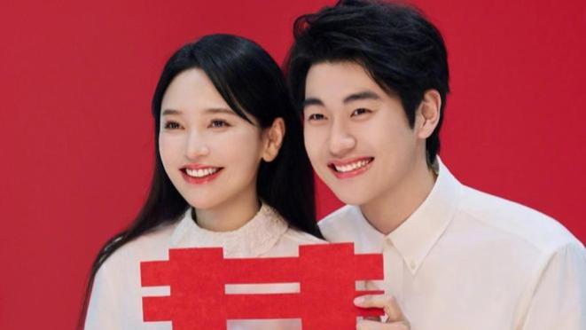 43岁金莎与小19岁男星官宣结婚