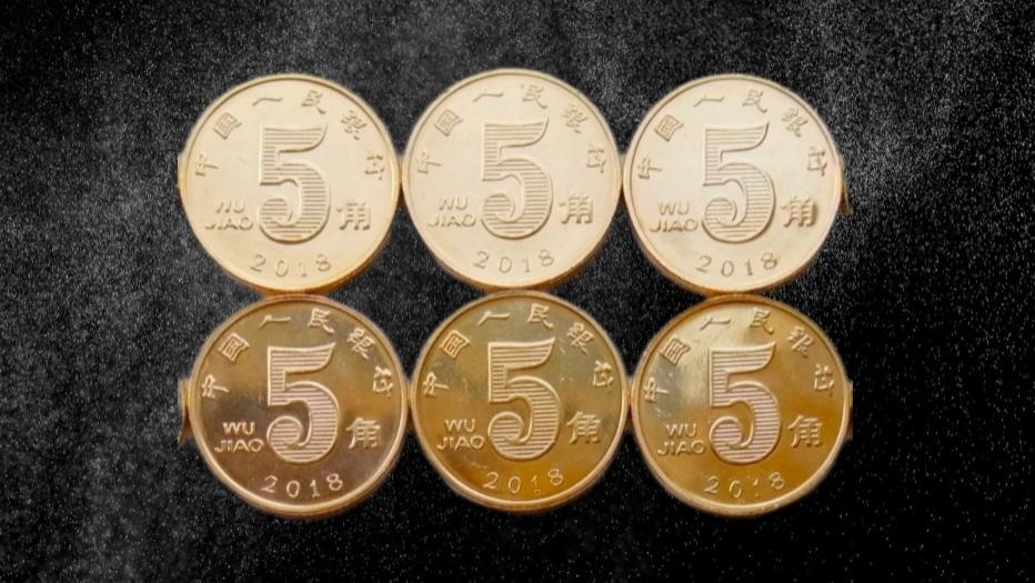 估价7万！这3种熟悉的荷花5角，可别花掉了！