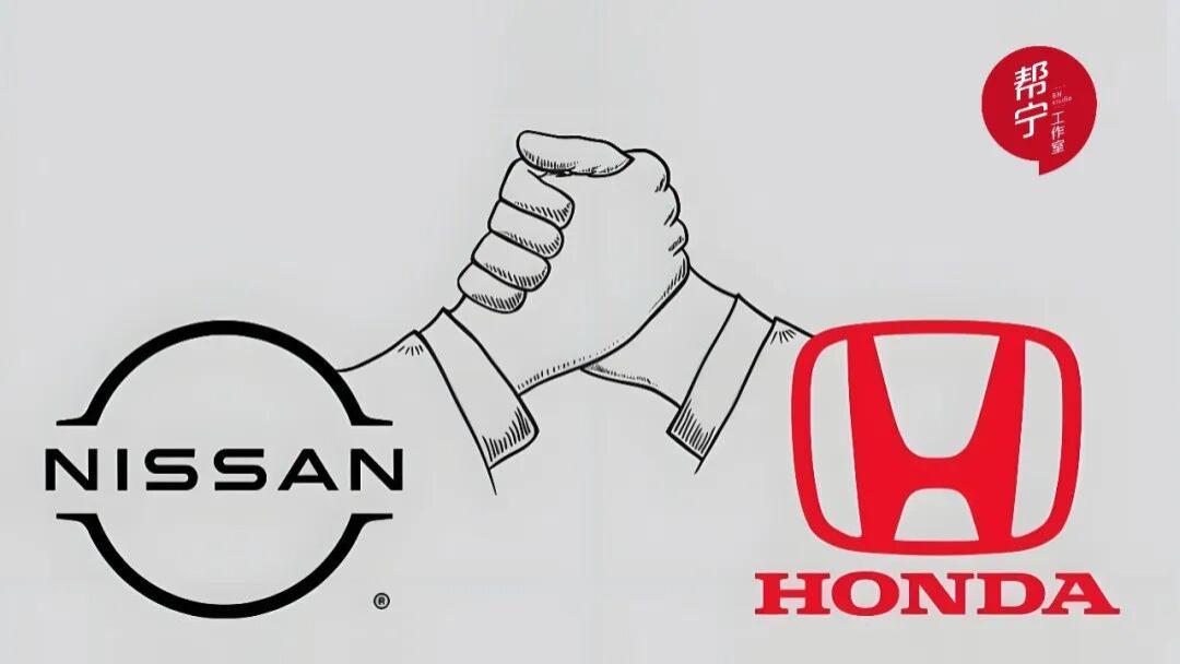 合并破裂一周年：本田哭了，日产笑了