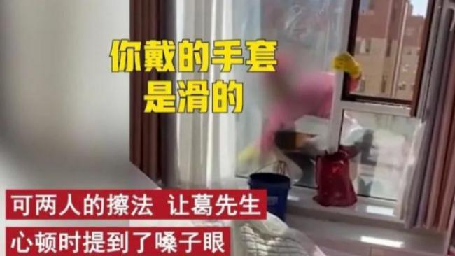 智能擦窗机器人哪个牌子的好? 推荐2026年擦窗机器人排行榜前十名，清洁省力更省心