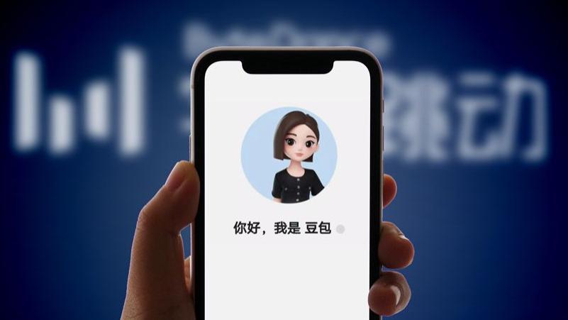 豆包将推出付费方案：提供三个版本，专业版年费5088元